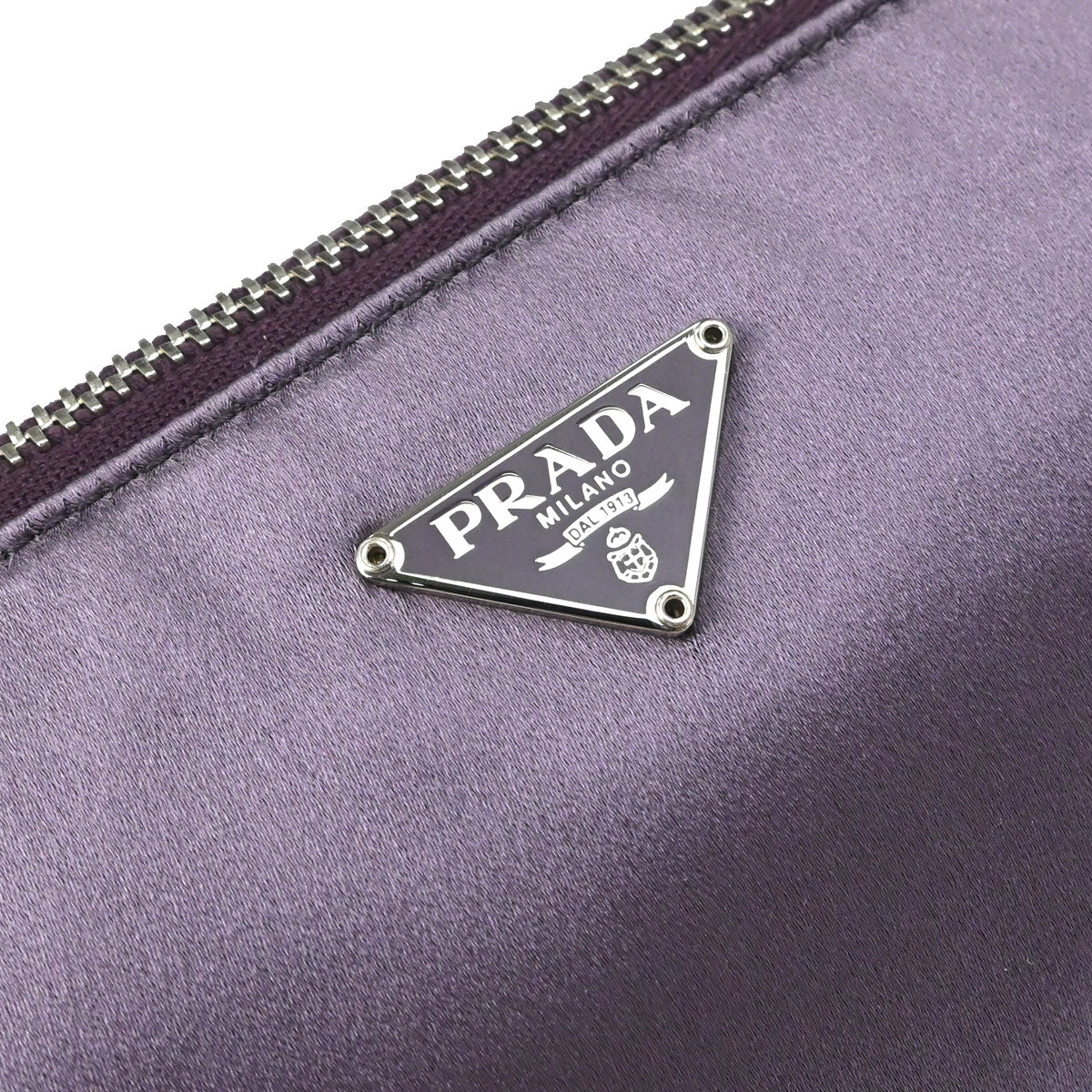 Prada * Purple Satin Lizard Handbag