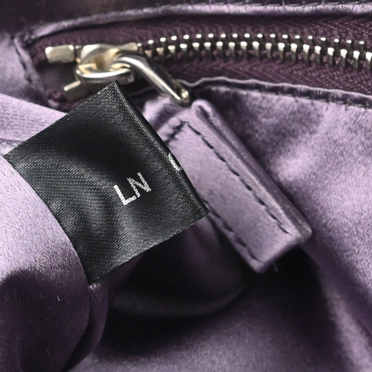 Prada * Purple Satin Lizard Handbag