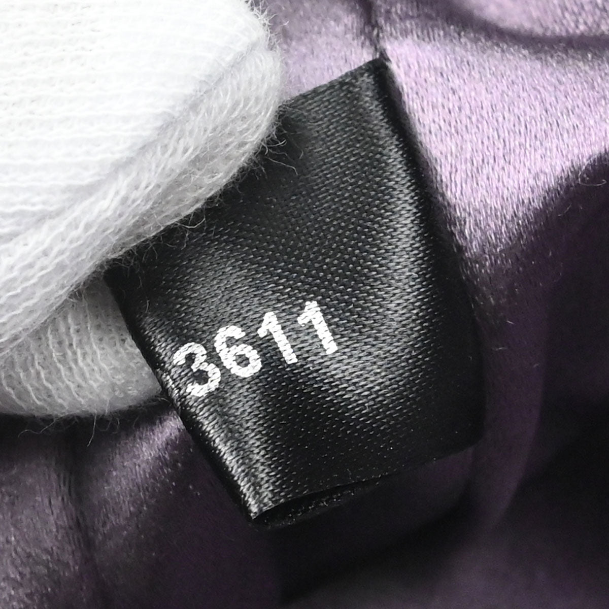 Prada * Purple Satin Lizard Handbag