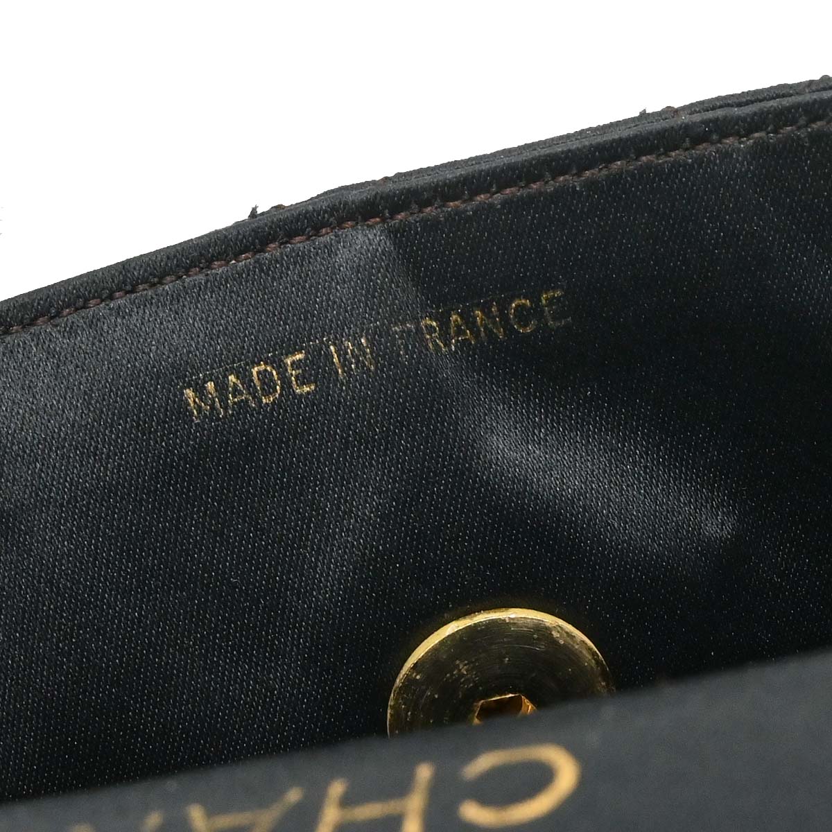 Chanel Black Satin Straight Flap Shoulder Bag