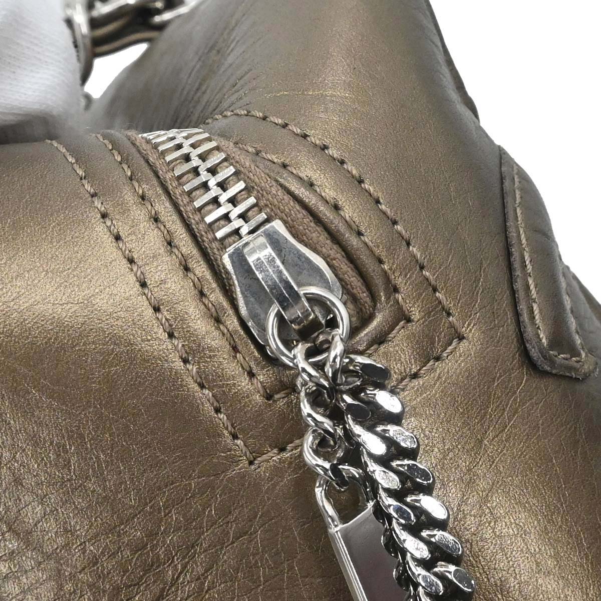 Chanel Metallic Bronze Calfskin Cotton Club Cambon Ligne Handbag