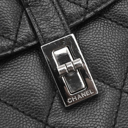 Chanel Black Caviar Skin Mademoiselle Lock Handbag