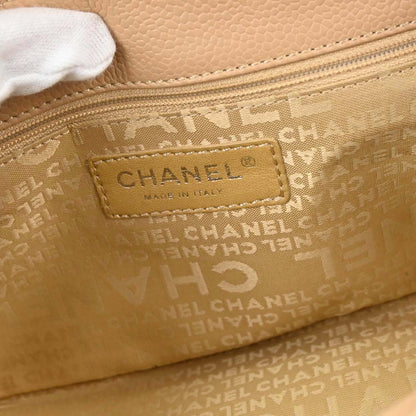 Chanel Beige Caviar Mademoiselle Lock Handbag