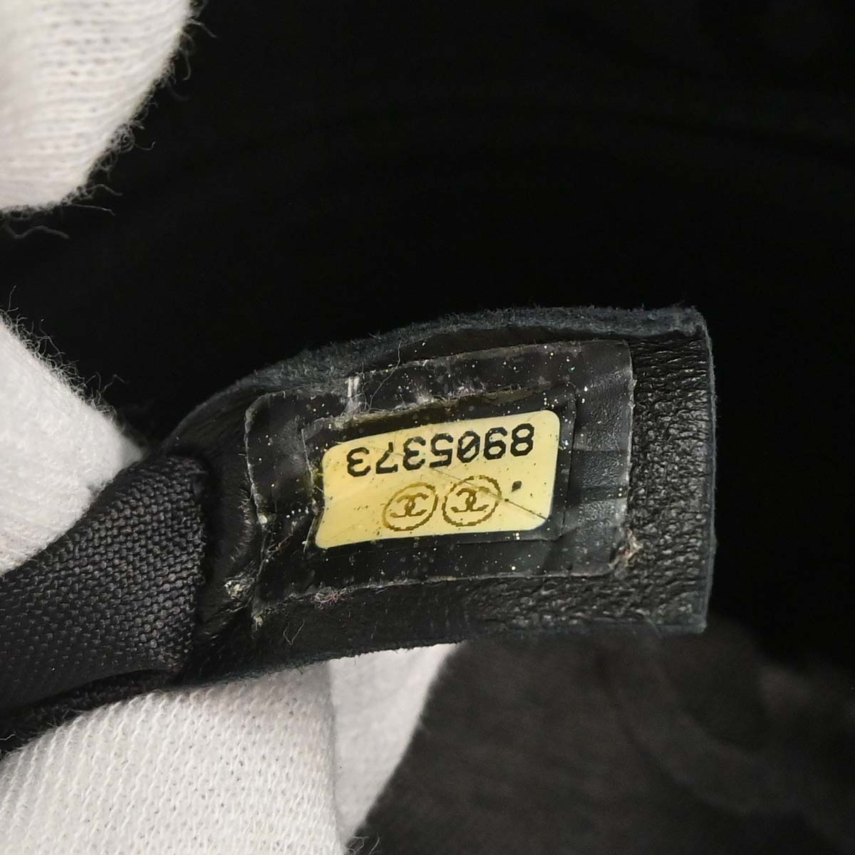 Chanel 2003-2004 Black Caviar Handbag