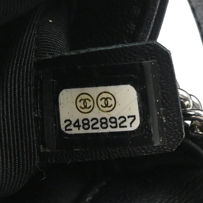 Chanel Black Calfskin Chevron Shoulder Bag