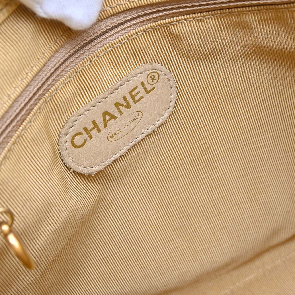 Chanel Beige Caviar Skin Shoulder Bag