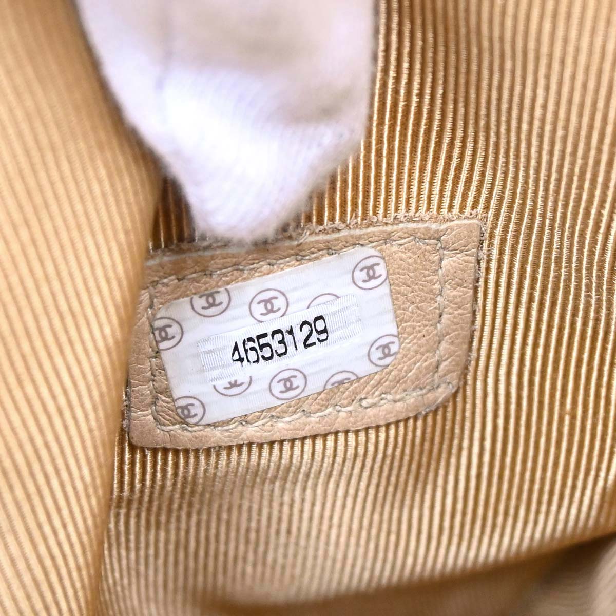 Chanel Beige Caviar Skin Shoulder Bag