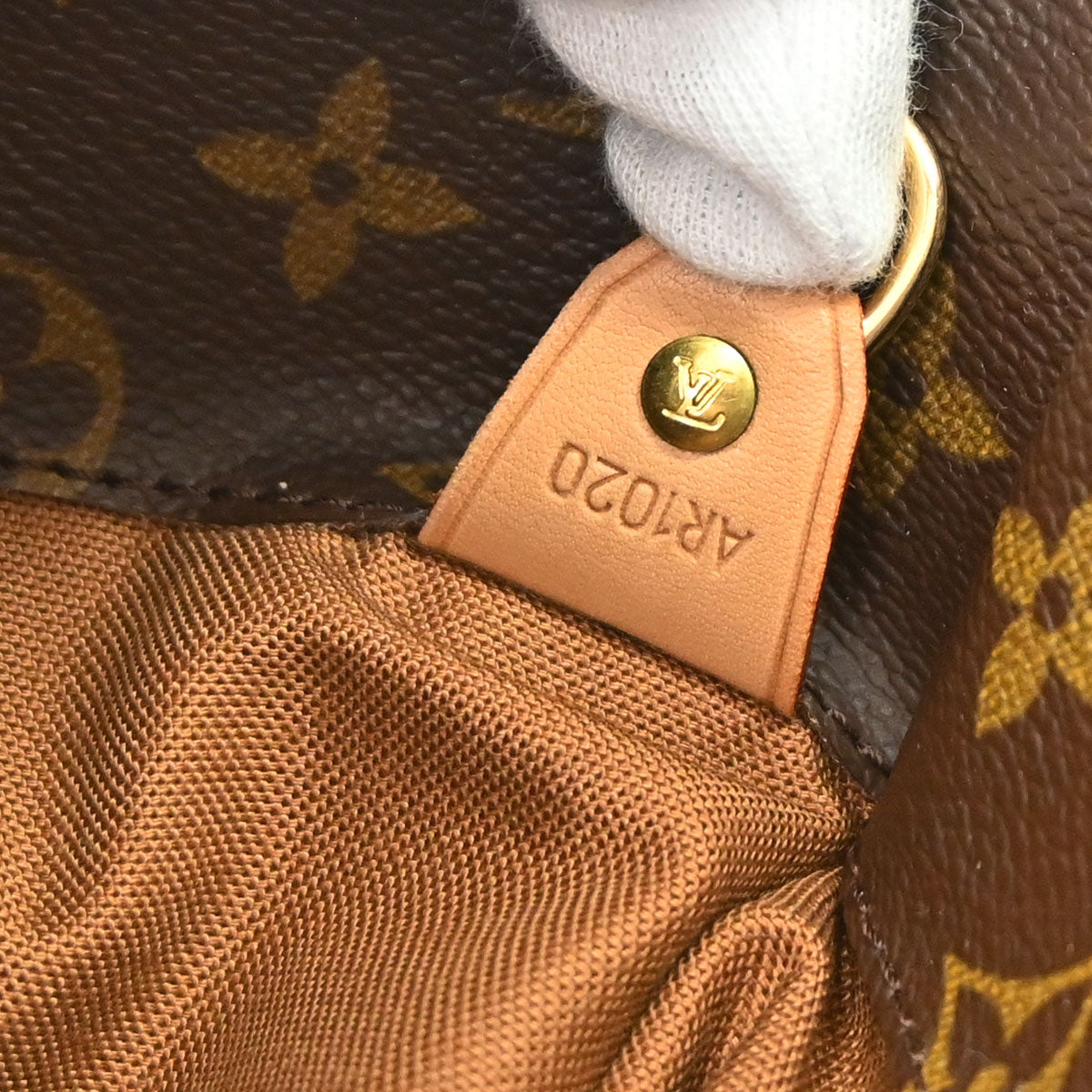 Louis Vuitton Monogram Cabas Alto Shoulder Tote Bag M51152