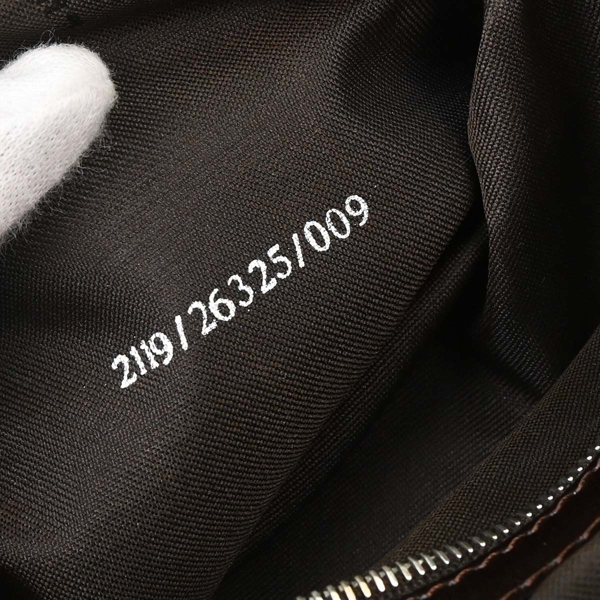 Fendi Brown Canvas Zucca Mamma Baguette Handbag