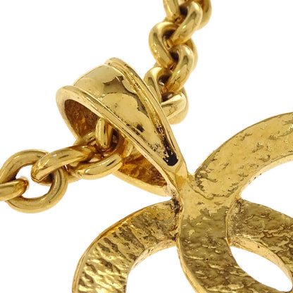 Chanel Gold CC Pendant Necklace 94P