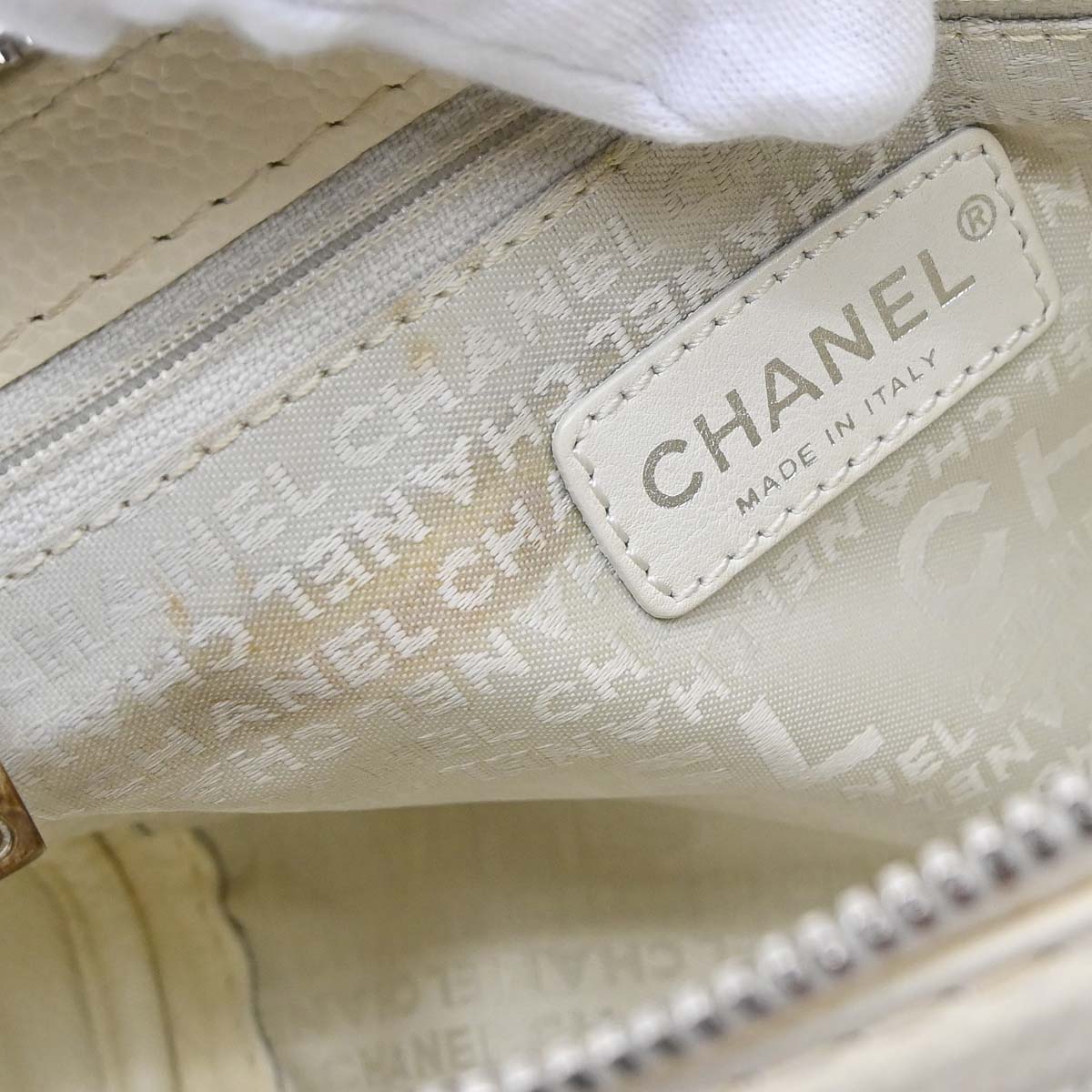 Chanel White Perforated Caviar Skin Pulley Shoulder Bag