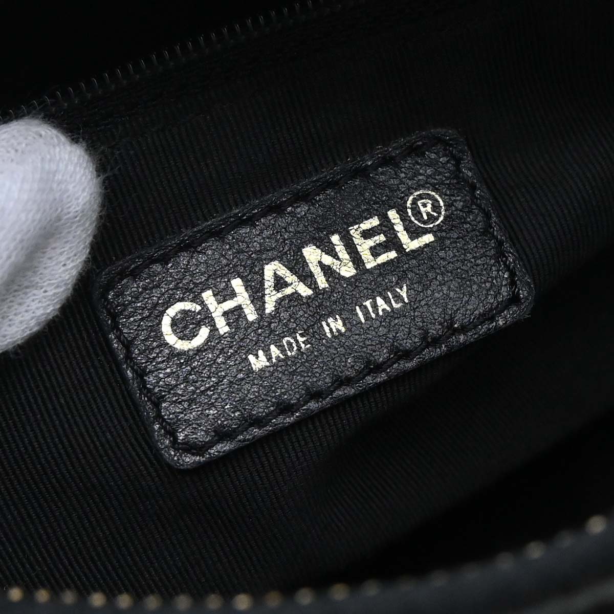 Chanel Black Lambskin Choco Bar Handbag