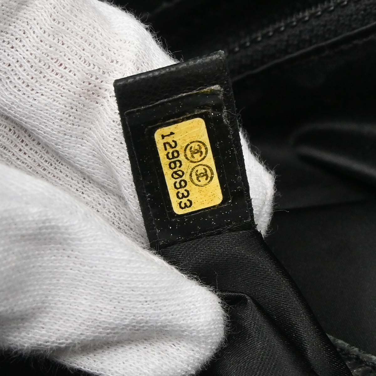 Chanel Black Lambskin Mademoiselle Lock Tote Handbag