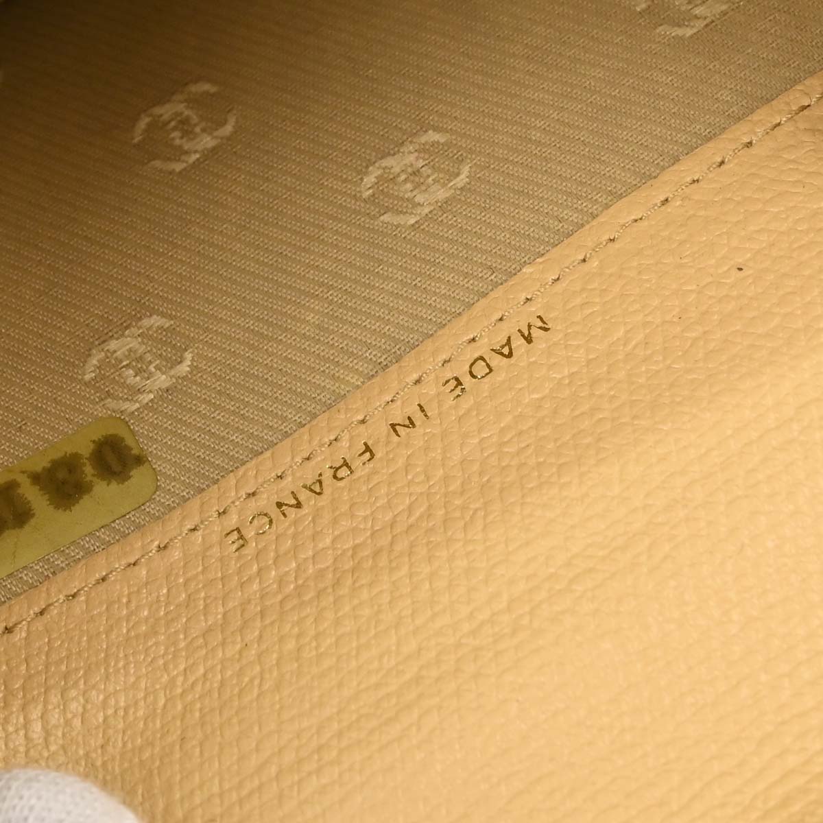 Chanel Beige Leather Coin Purse Wallet