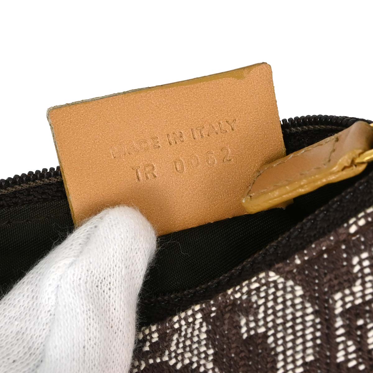 Christian Dior Brown Trotter Saddle Coin Purse Wallet Mini Pouch