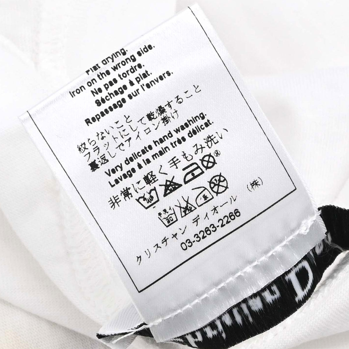 Christian Dior 2002 T-shirt Necklace Bangle Nail Seal Set White #38