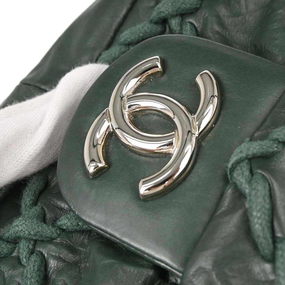 Chanel Green Calfskin Ultra Stitch Single Flap Shoulder Bag