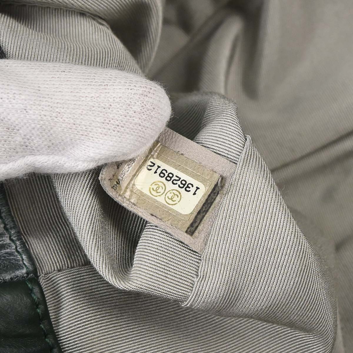 Chanel Green Calfskin Ultra Stitch Single Flap Shoulder Bag