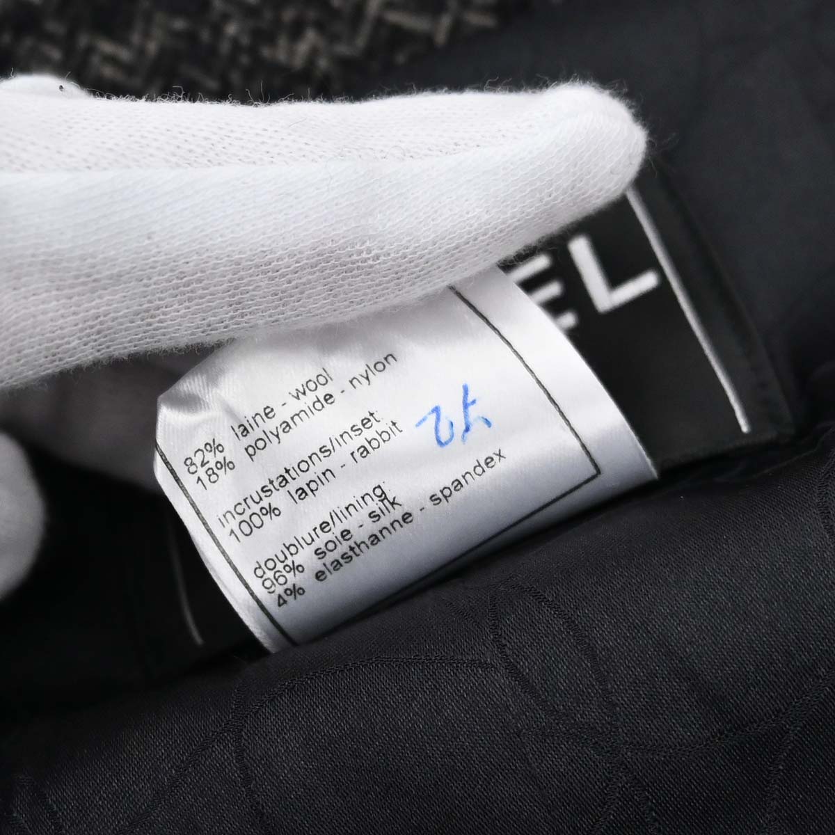 Chanel 2005 Tweed Jacket Brown #38