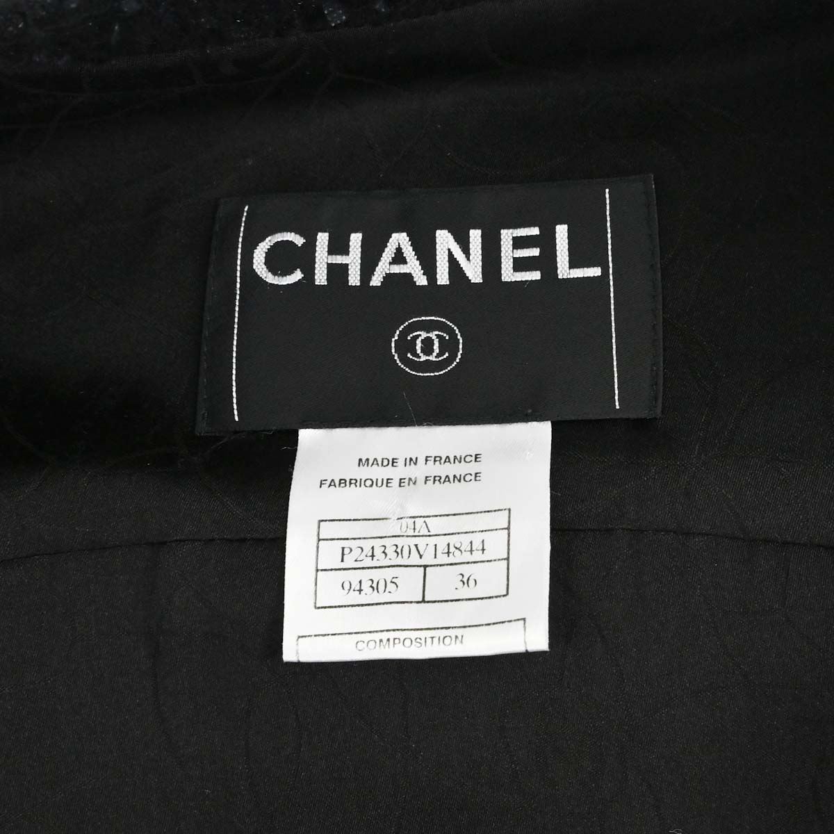 Chanel 2004 Zip Up Collarless Tweed Jacket Black #36