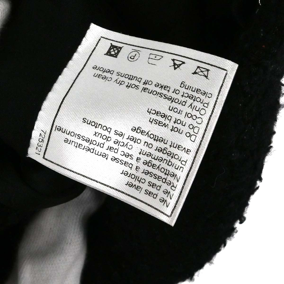 Chanel 2004 Zip Up Collarless Tweed Jacket Black #36