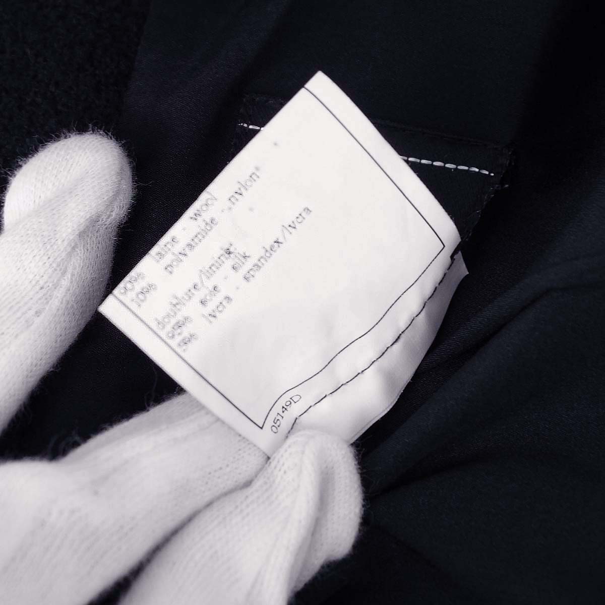 Chanel 1997 Double Breasted Tweed Jacket Navy #38