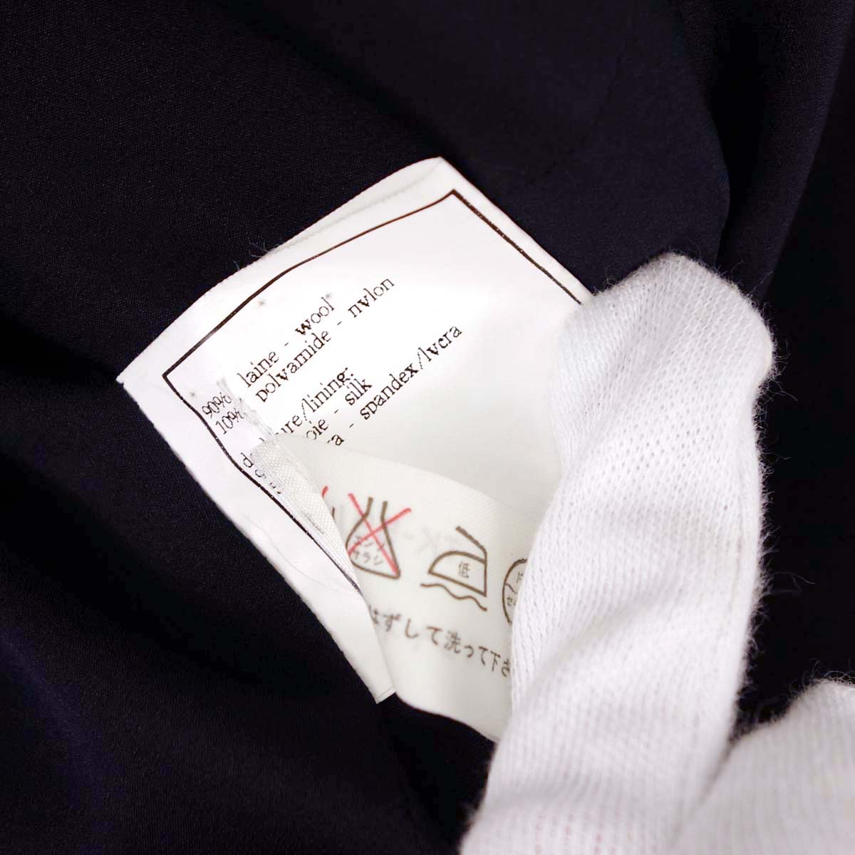 Chanel 1997 Double Breasted Tweed Jacket Navy #38