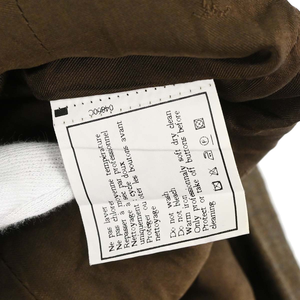 Chanel 1996 Double Breasted Jacket Brown #36