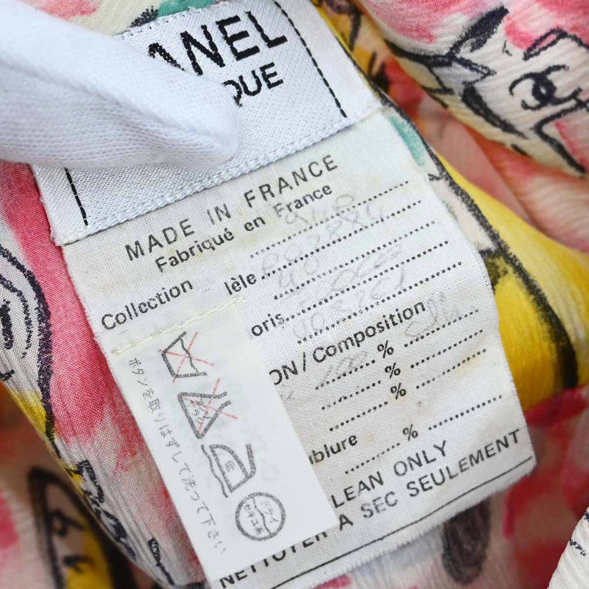 Chanel 1994 Sleeveless Dress Pink #40