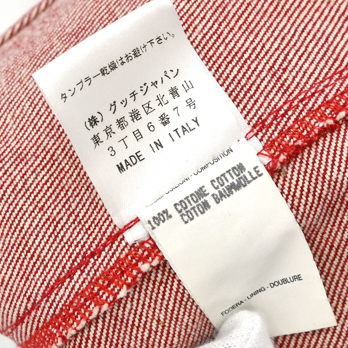 Gucci 1999 Denim Jacket Red #40