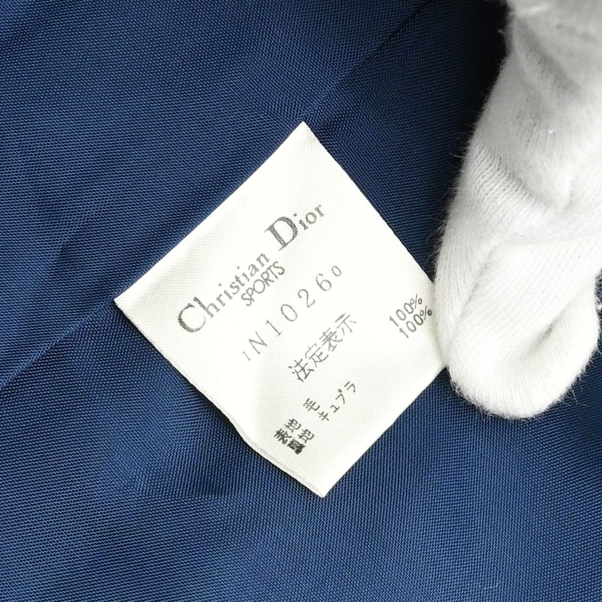 Christian Dior Sports Single Breasted Emblem Jacket Navy  #M