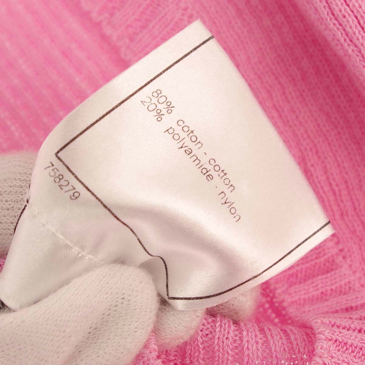 Chanel 2006 Short Sleeve Top Pink #34