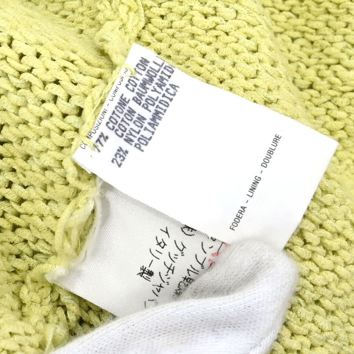 Gucci 1996 Set Cardigan Top Yellow #S