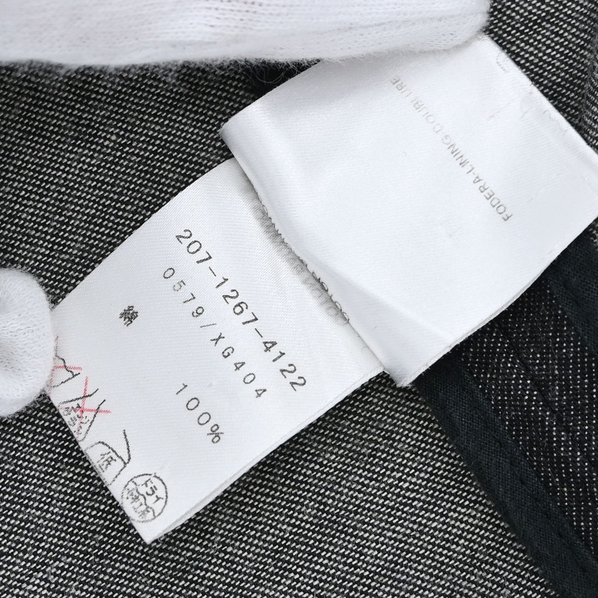 Gucci 2000 Denim Jacket Dark Gray #42