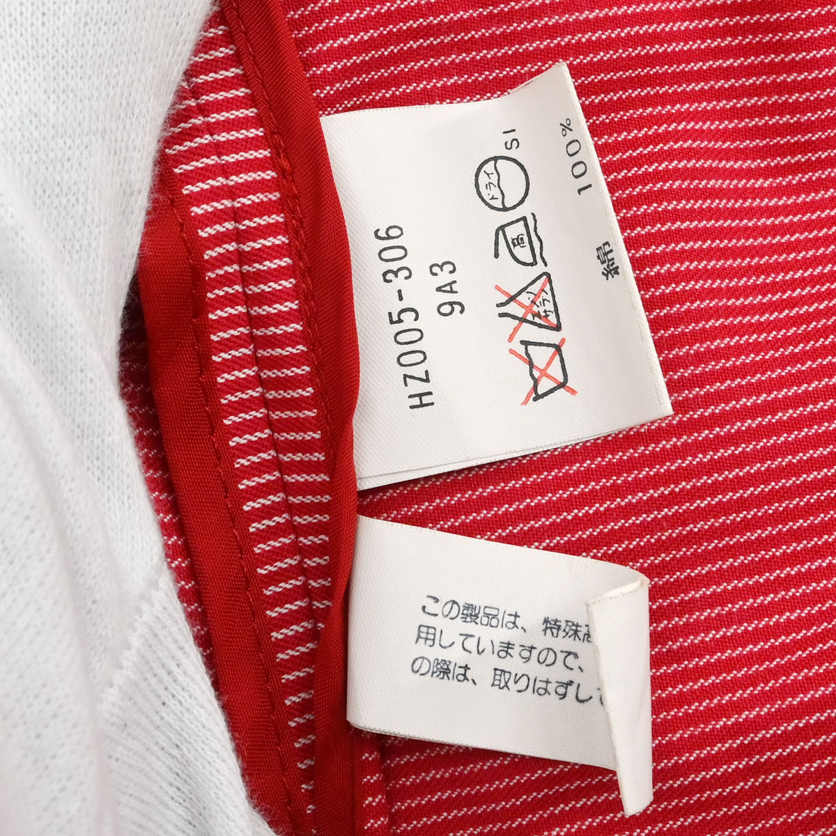Yves Saint Laurent Setup Suit Jacket Skirt Red #M