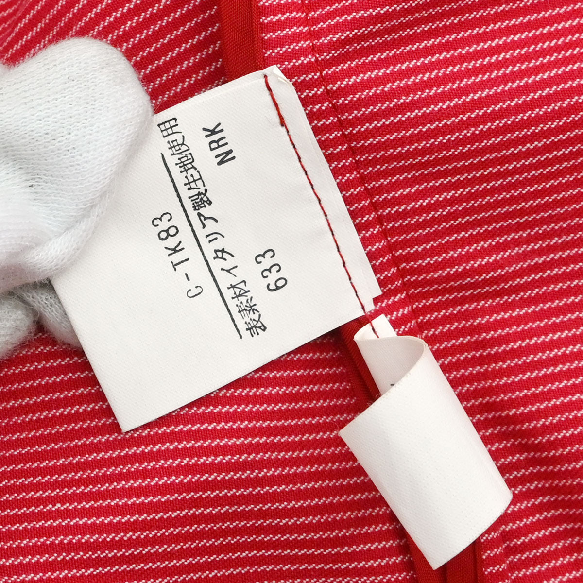 Yves Saint Laurent Setup Suit Jacket Skirt Red #M