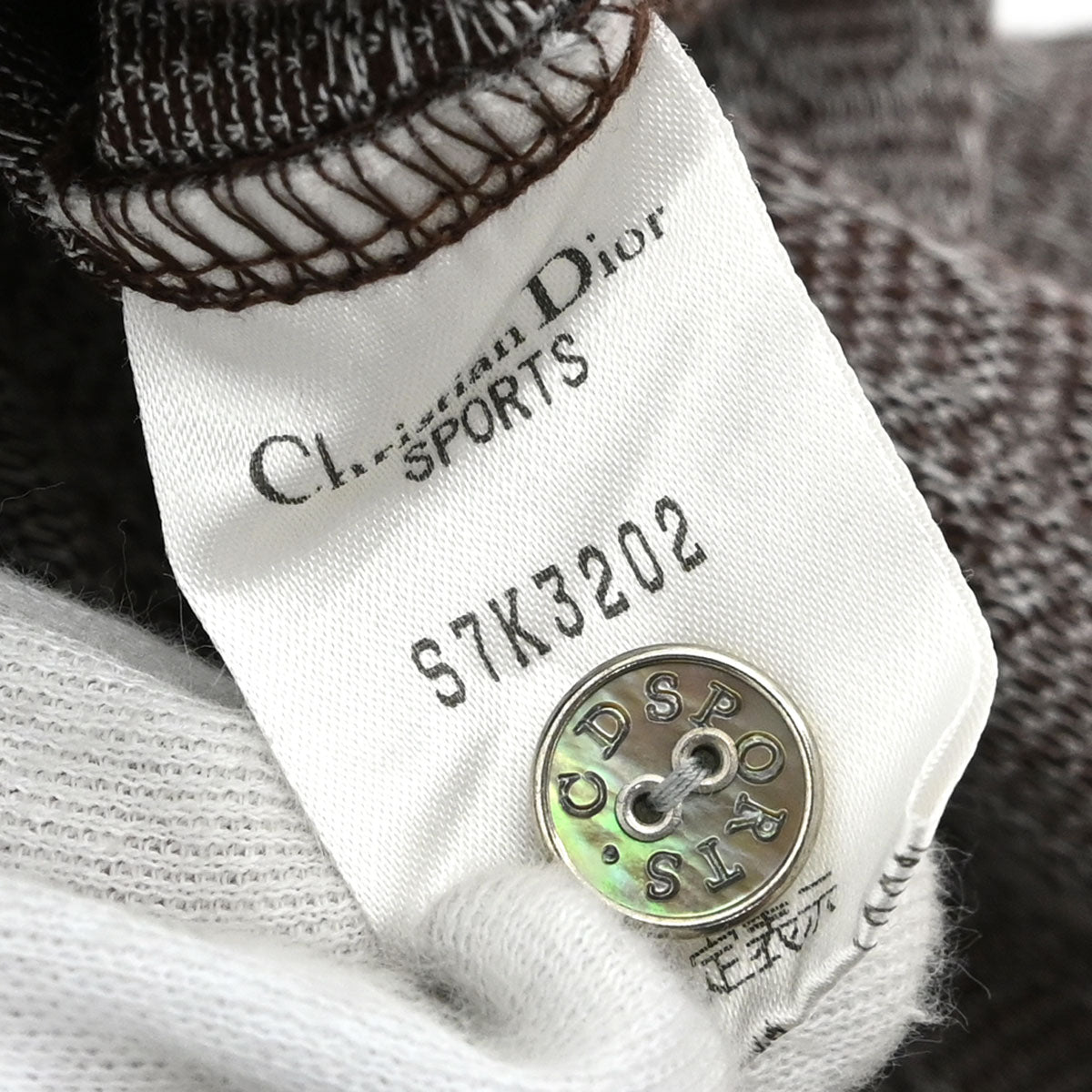 Christian Dior Sports Setup Top Pants Brown #S