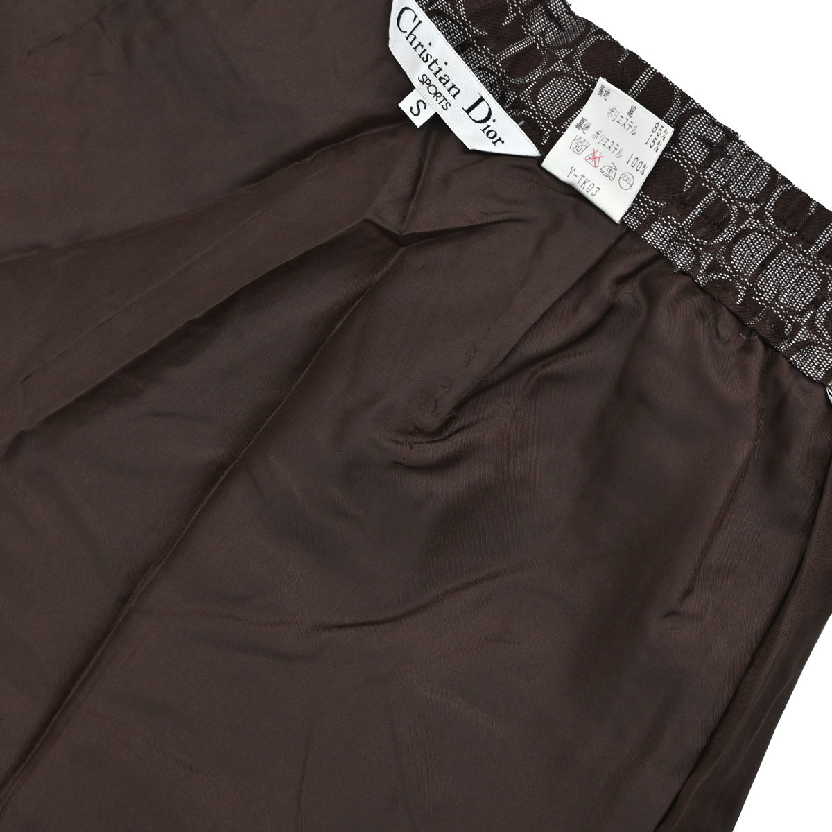 Christian Dior Sports Setup Top Pants Brown #S