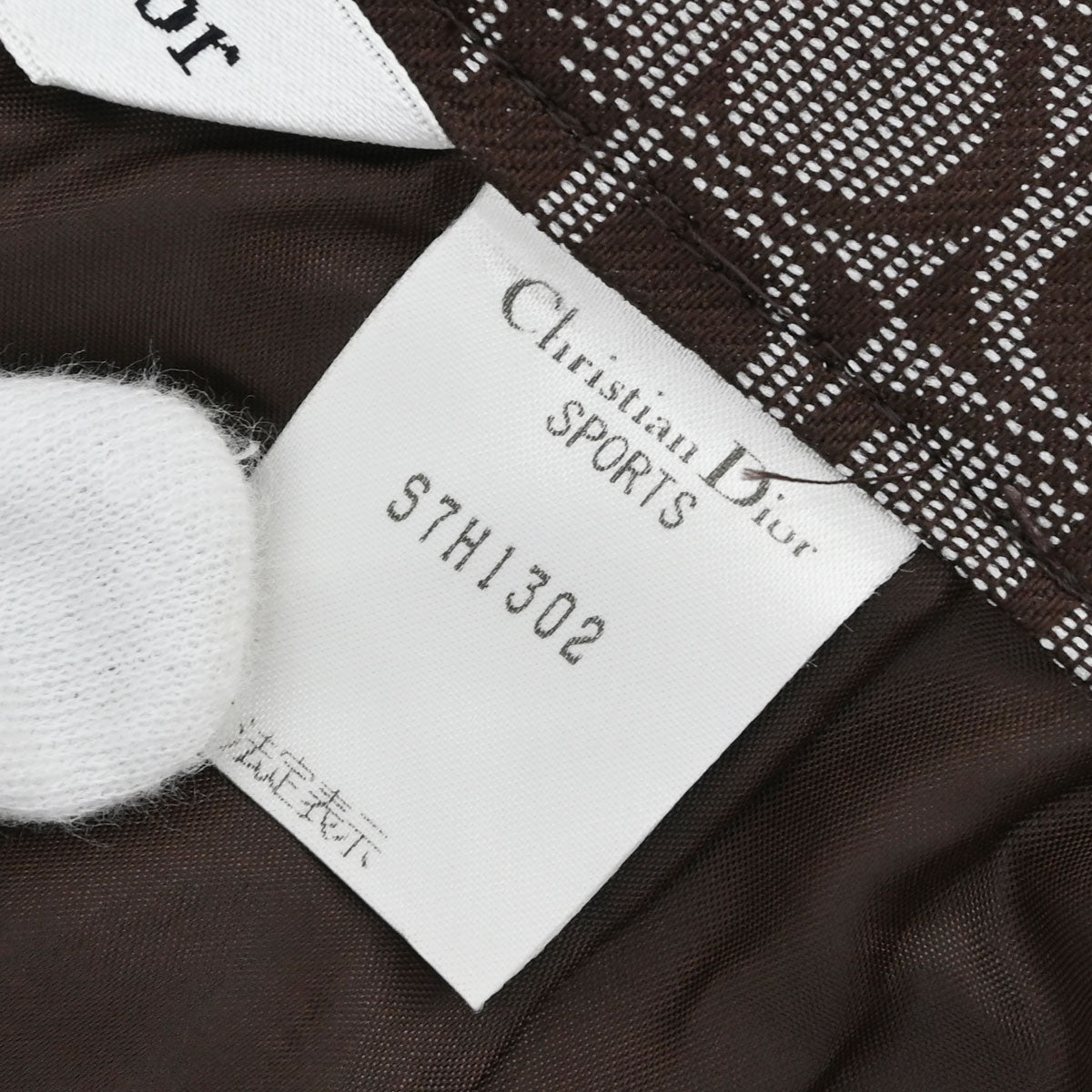 Christian Dior Sports Setup Top Pants Brown #S