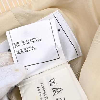 Chanel 2001 Striped Jacket Beige Ivory #46