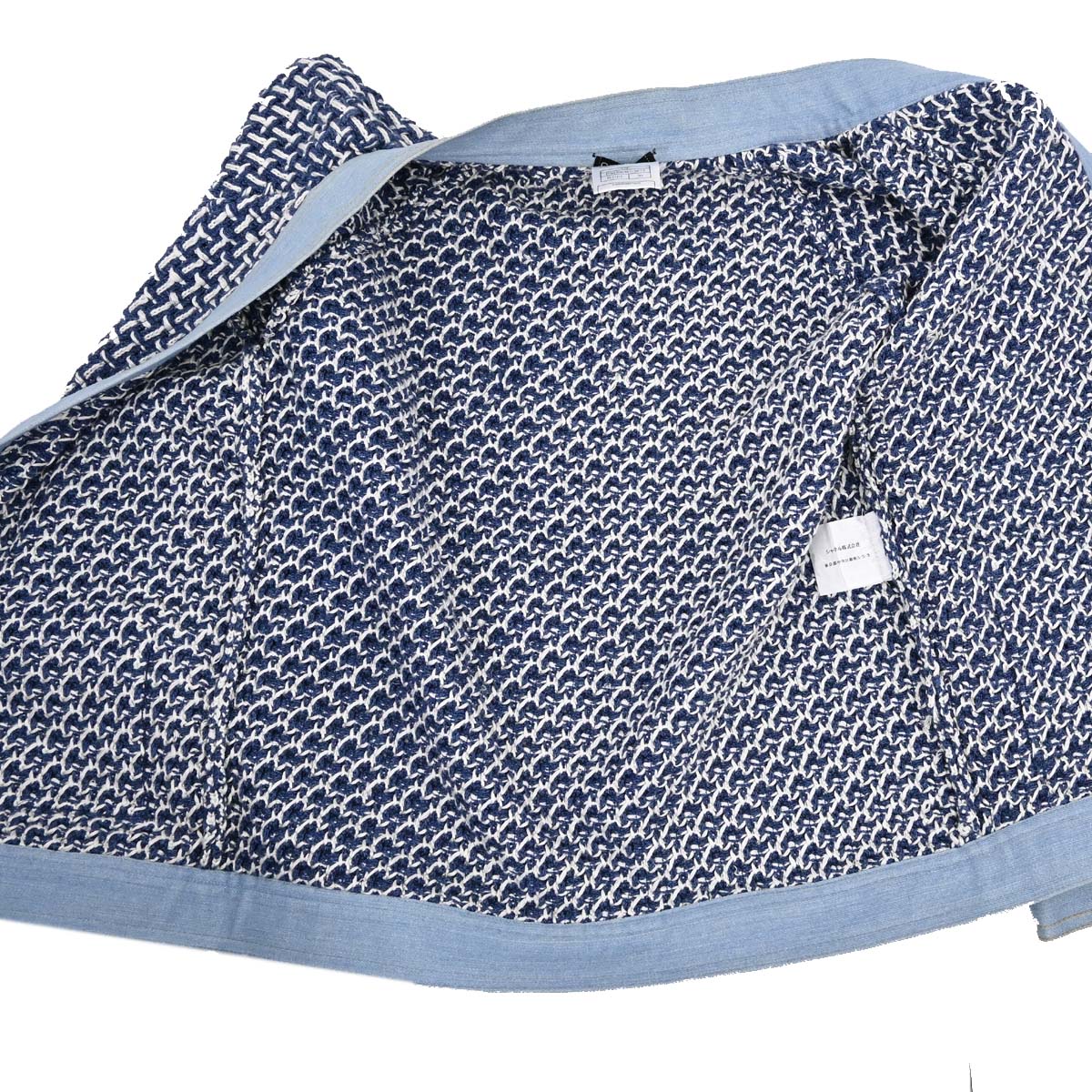 Chanel 2007 Collarless Tweed Cardigan Blue #36