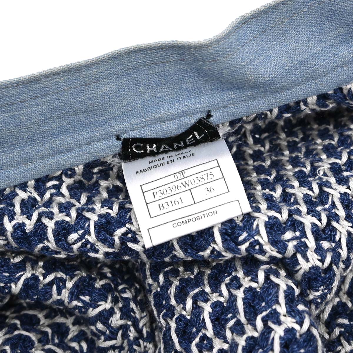 Chanel 2007 Collarless Tweed Cardigan Blue #36