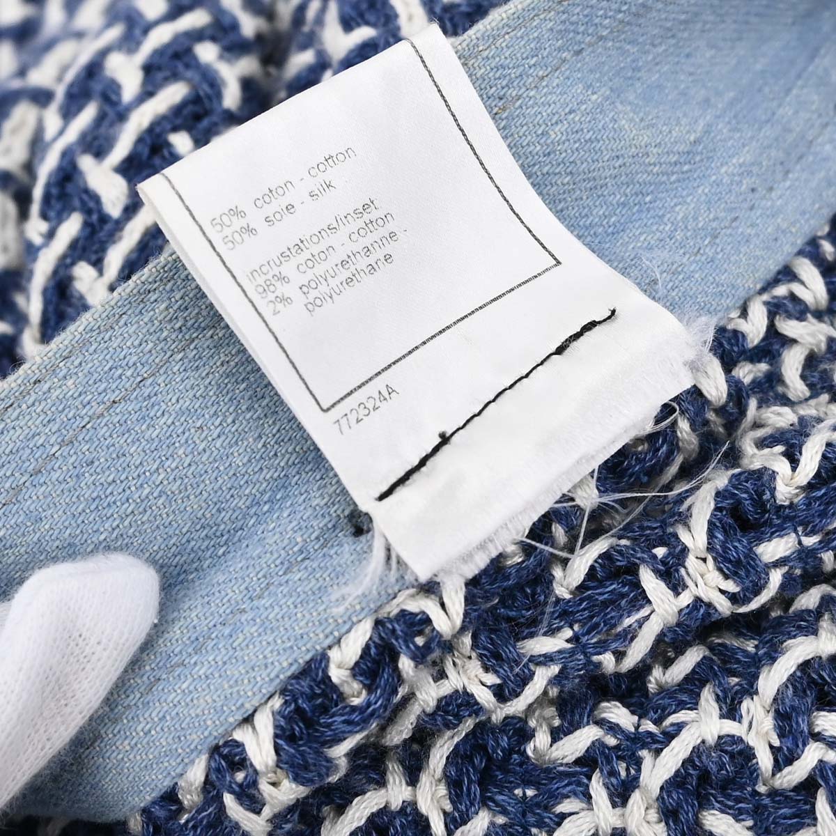 Chanel 2007 Collarless Tweed Cardigan Blue #36