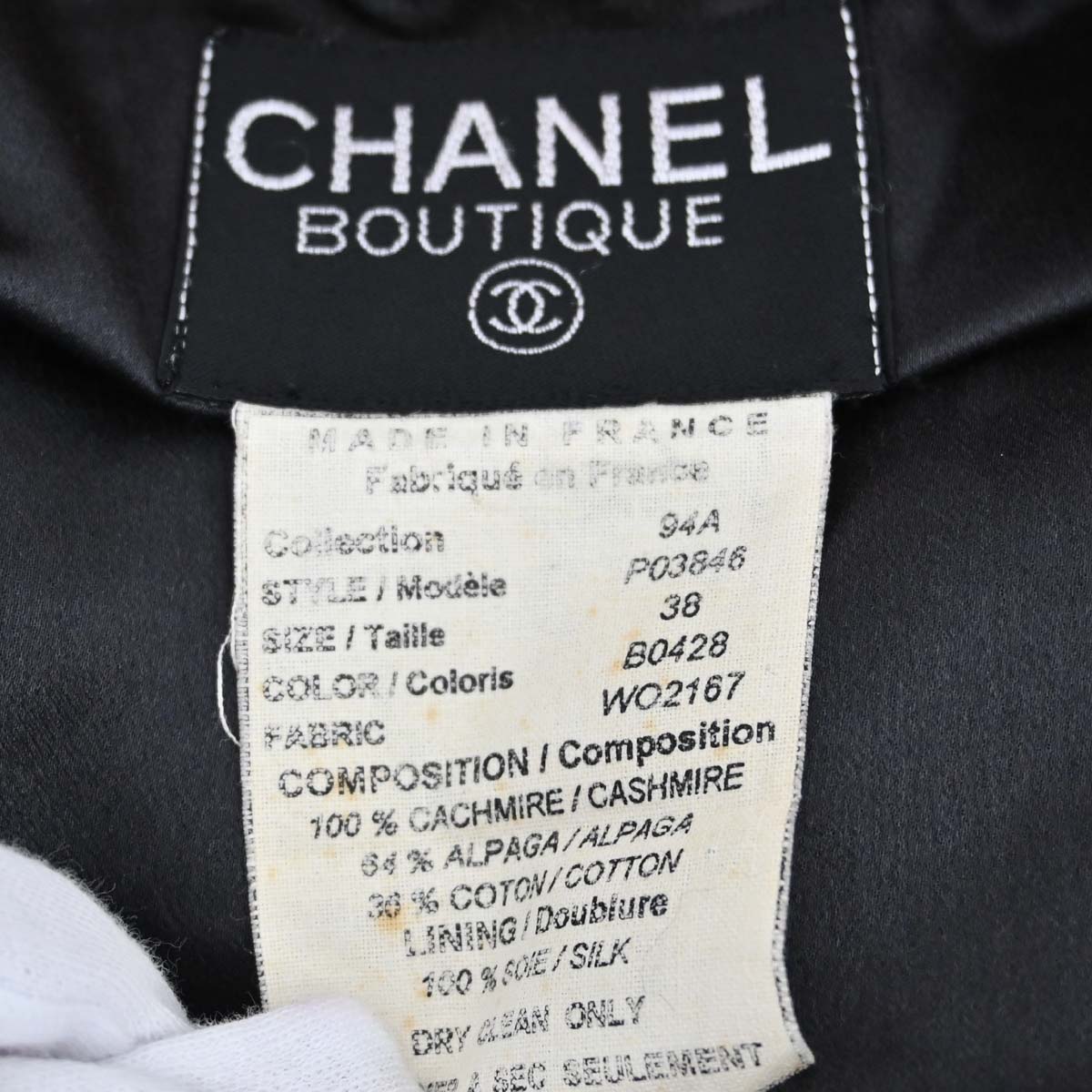 Chanel 1994 Fur Vest Gray #38