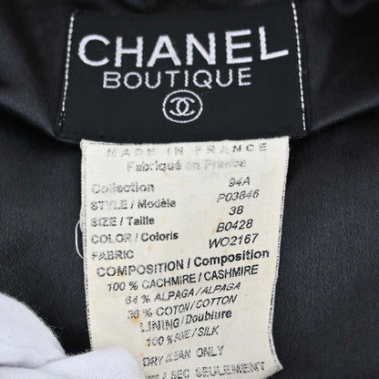 Chanel 1994 Fur Vest Gray #38