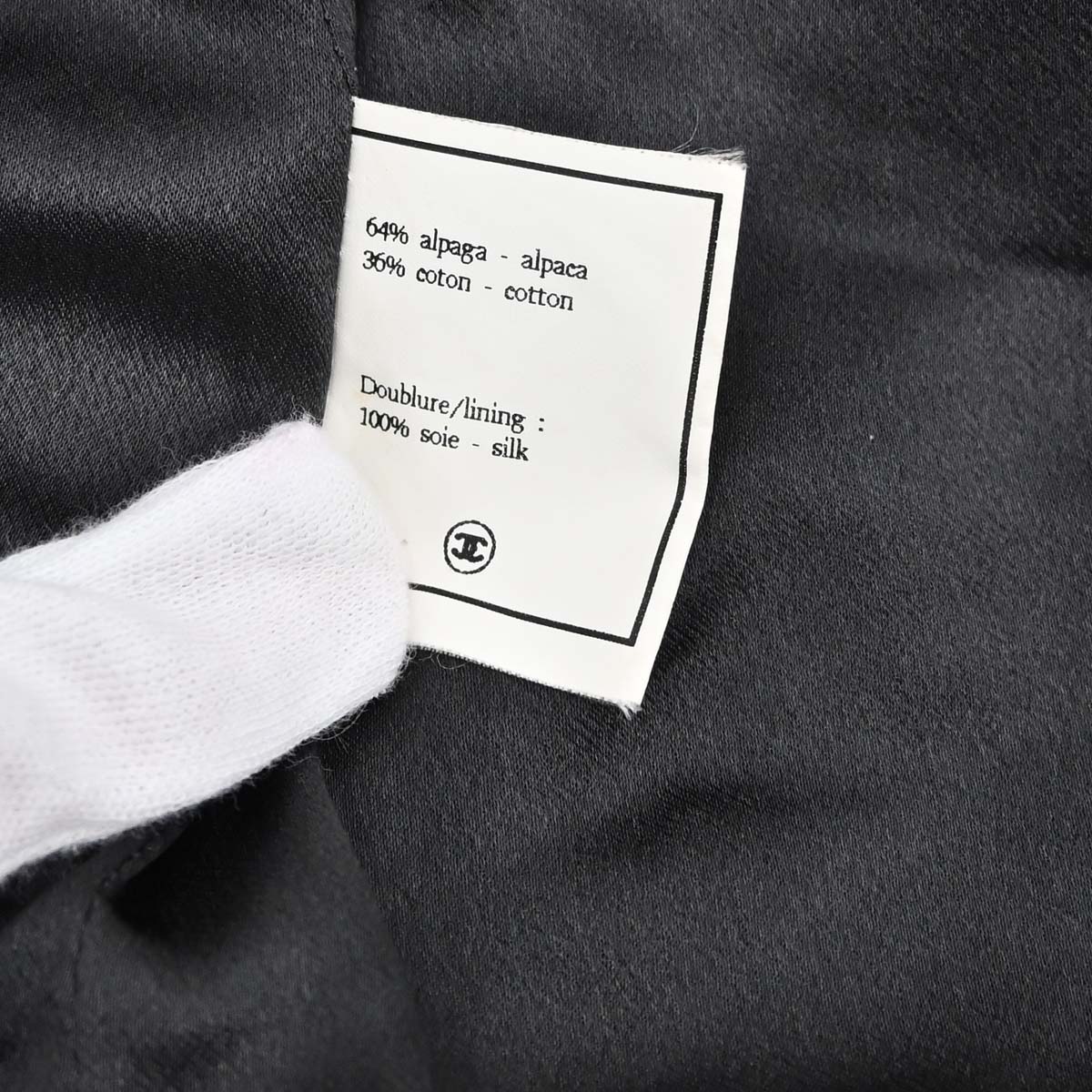 Chanel 1994 Fur Vest Gray #38