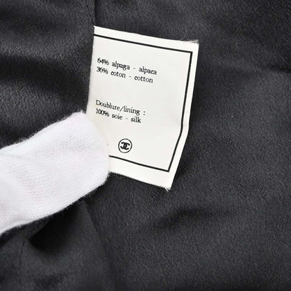 Chanel 1994 Fur Vest Gray #38