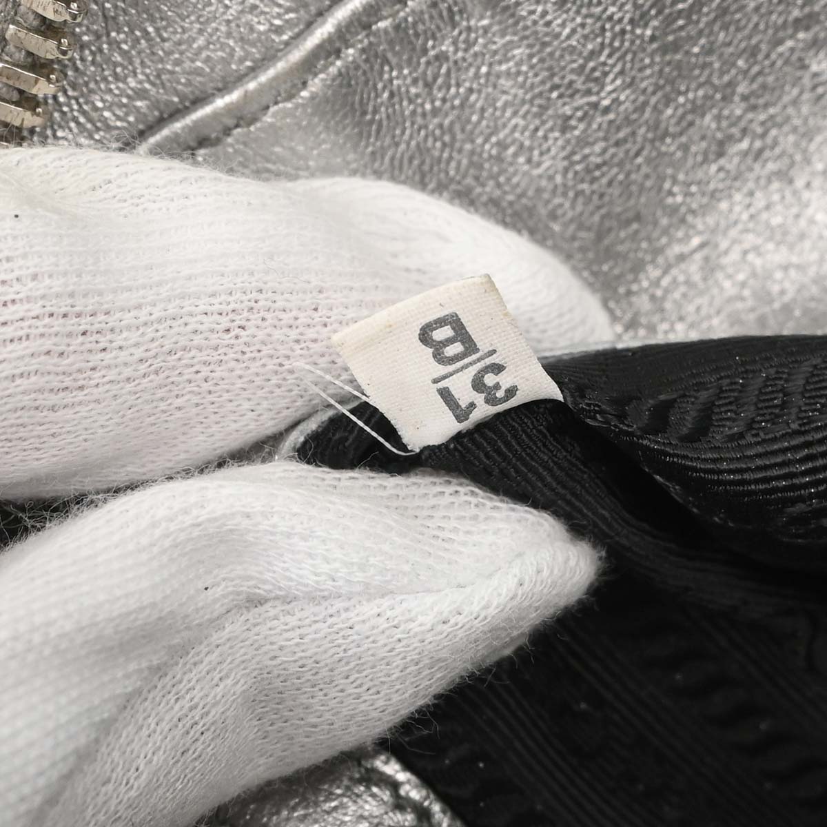 Prada Silver Lambskin Diagramme Camera Bag Shoulder Bag