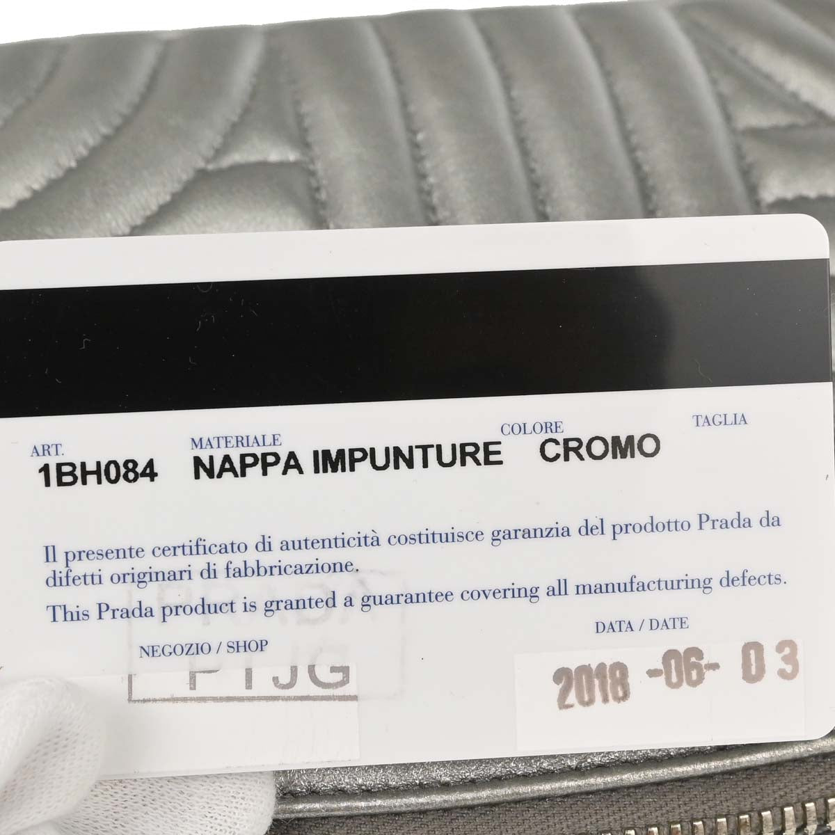 Prada Silver Lambskin Diagramme Camera Bag Shoulder Bag