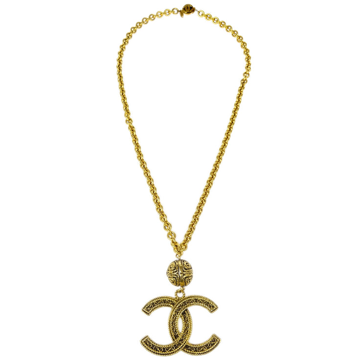 Chanel Gold CC Chain Pendant Necklace 1985